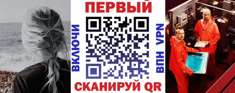 Amphetamine 97%  Северобайкальск 