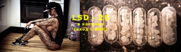 MDMA Заводоуковск