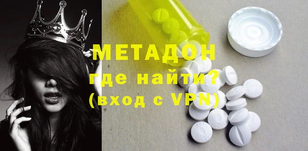 Альфа ПВП Елабуга