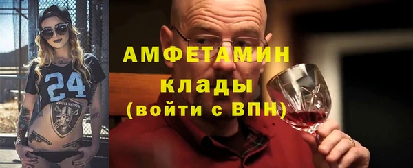 Альфа ПВП Елабуга