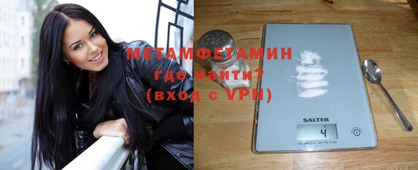 mdpv Нягань
