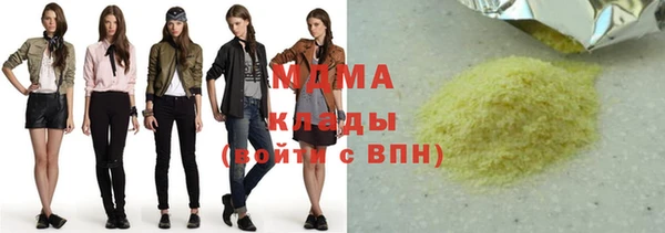 твердый Ельня