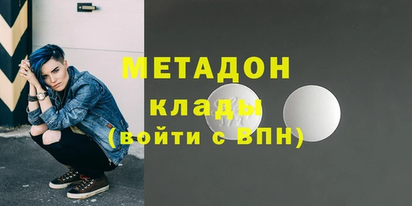 Альфа ПВП Елабуга
