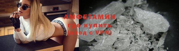 Альфа ПВП Елабуга