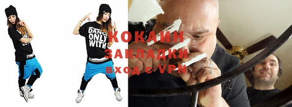бошки Остров