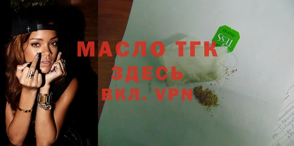 Альфа ПВП Елабуга