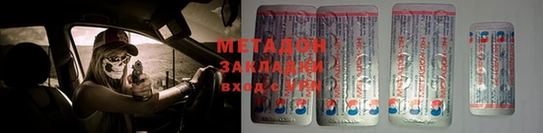 твердый Ельня