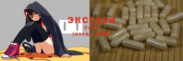 твердый Ельня