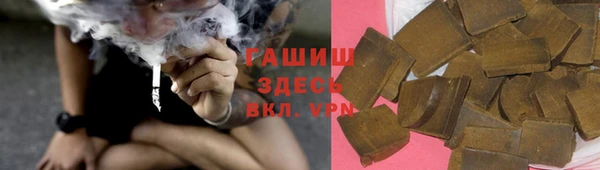 Альфа ПВП Елабуга