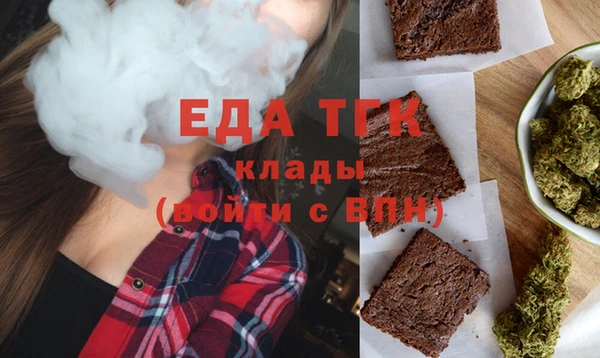 мдпв Заволжье