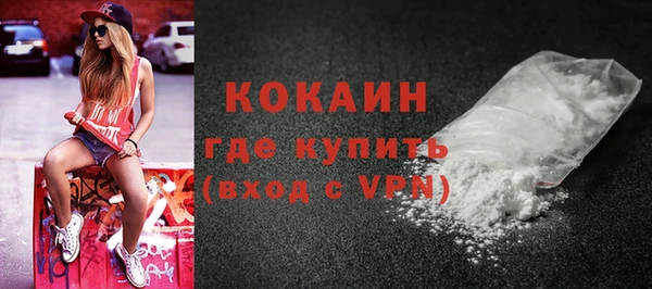 Альфа ПВП Елабуга