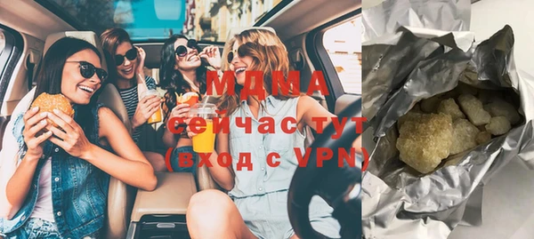 Альфа ПВП Елабуга