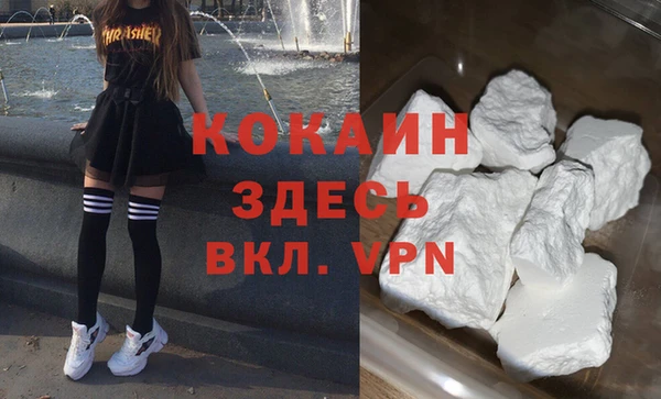 Альфа ПВП Елабуга