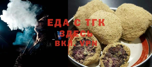бошки Остров