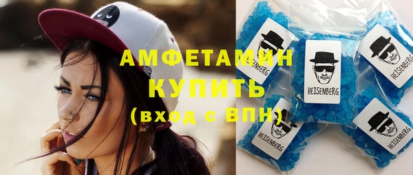 Альфа ПВП Елабуга