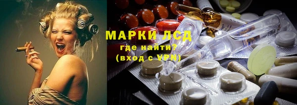 бошки Остров