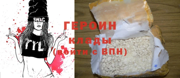 Альфа ПВП Елабуга