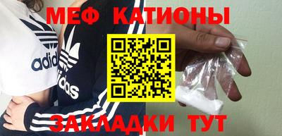 прущий лед Изобильный