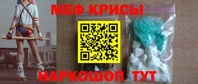 прущий лед Изобильный