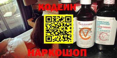 бутик Ирбит
