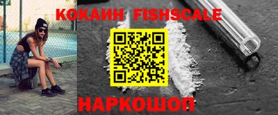 марихуана Апшеронск