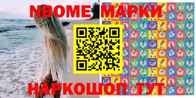 Альфа ПВП Аргун