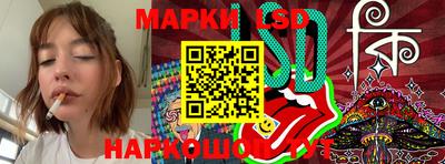 кокаин колумбия Ипатово