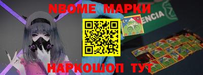 гашиш Апрелевка