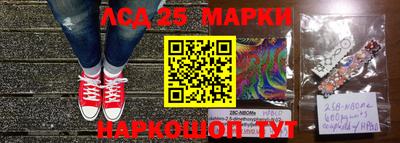 бутик Ирбит
