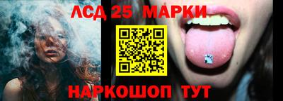 бутик Ирбит