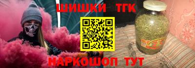 бутик Ирбит