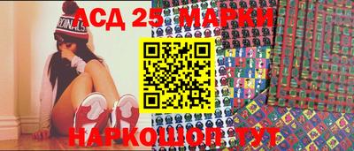 кокаин колумбия Ипатово