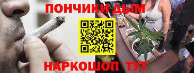 прущий лед Изобильный
