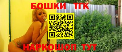 кокаин колумбия Ипатово