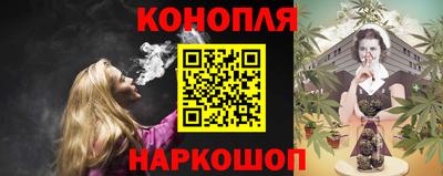 бутик Ирбит