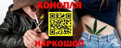 кокаин колумбия Ипатово