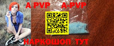 кокаин колумбия Ипатово