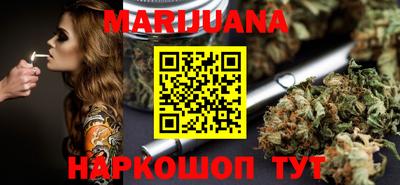 кокаин колумбия Ипатово