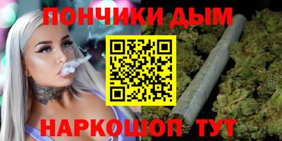 гашиш Апрелевка