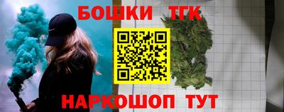 кокаин колумбия Ипатово