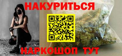 прущий лед Изобильный