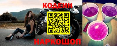 гашиш Апрелевка