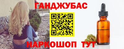 прущий лед Изобильный