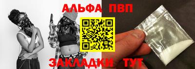 кокаин колумбия Ипатово