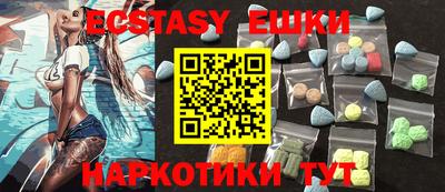 кокаин колумбия Ипатово