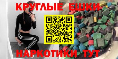 стафф Кимры