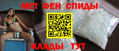 гашиш Апрелевка