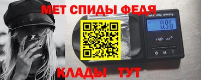 гашиш Апрелевка