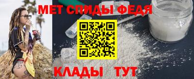 кокаин колумбия Ипатово