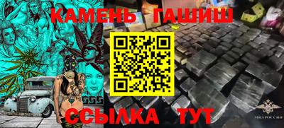 бутик Ирбит